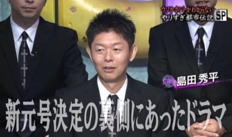 yarisugi_20190523_01.jpg