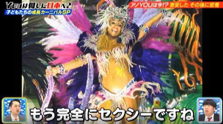 you_20220704_01.jpg