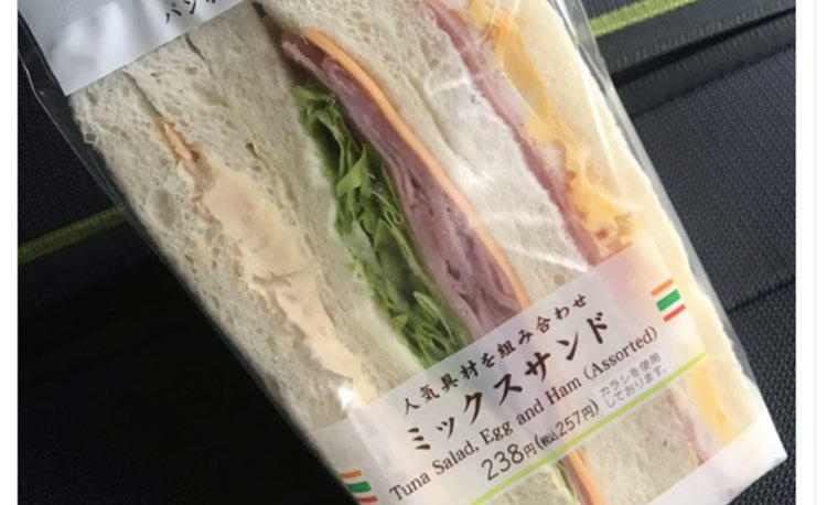 ローソンだ いやセブンイレブン ラグビーw杯の裏で 海外記者が最強コンビニフードめぐり論争 テレ東プラス