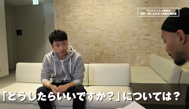 児嶋さん②.png