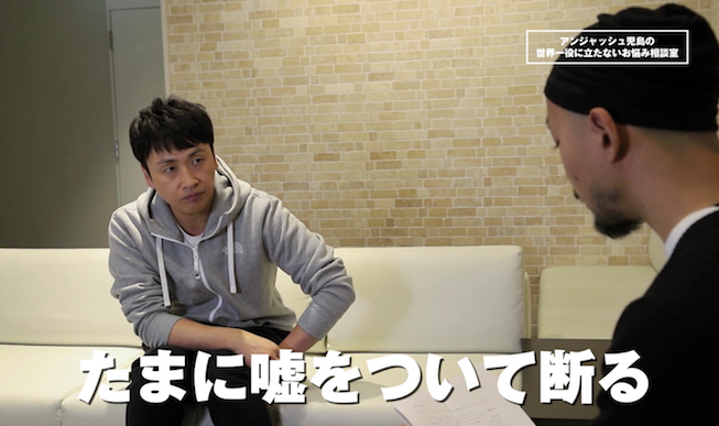 児嶋さん⑦.png