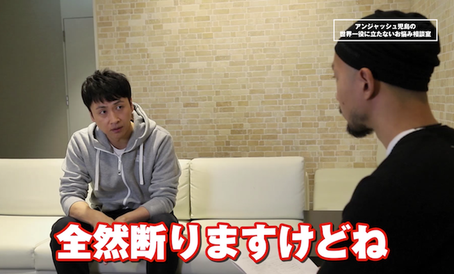 児嶋さん④.png