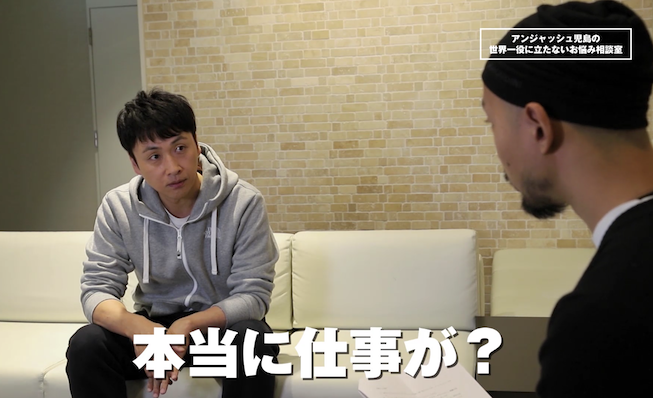 児嶋さん⑤.png
