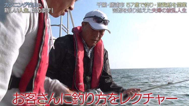 atarashii_20190810_ 2.jpeg