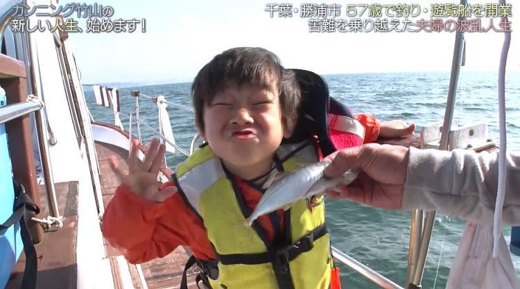 atarashii_20190810_ 4.jpeg