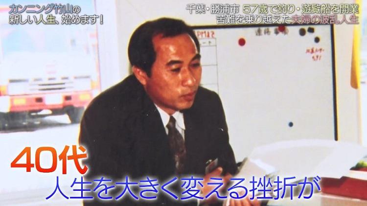 atarashii_20190810_ 5.jpeg