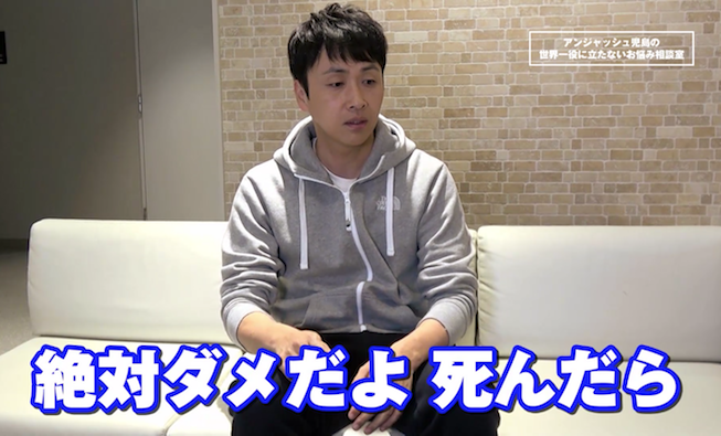 児嶋さん①.png