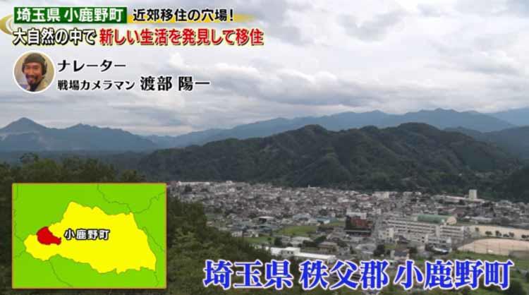 hirumeshi_20210905_01.jpg