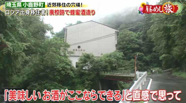 hirumeshi_20210905_08.jpg