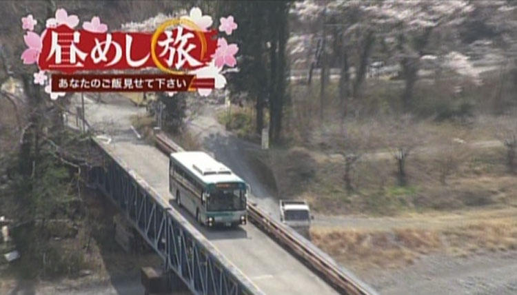 hirumesi_20180418_02.jpg