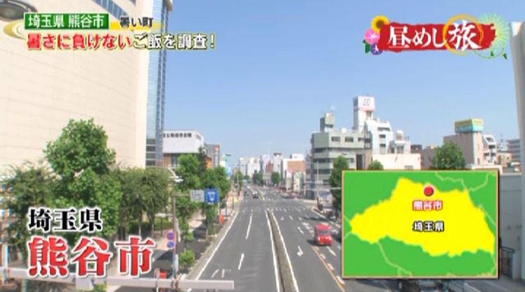 hirumesi_20180808_10.jpg