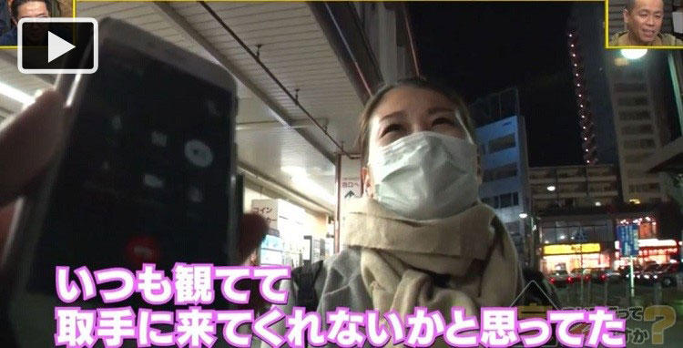 マジ結婚いいわ 別の人と幸せになってください 入籍前日に破局 そのとんでもないワケ 家 つ テレ東プラス