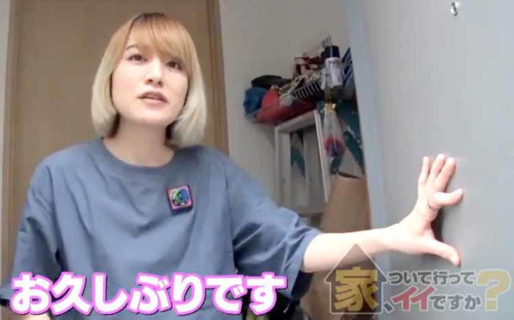 美術っぽいものをしていることを恥じていて 悩んでいる 3浪して芸大生になった美女はいま テレ東プラス
