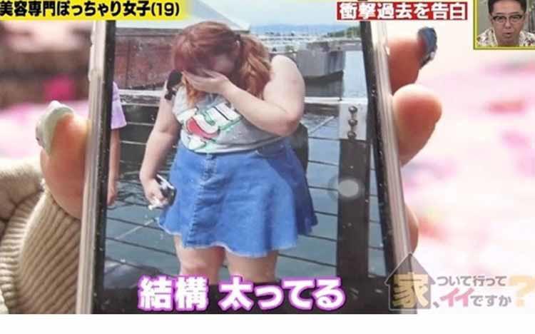 29kg減量 悲惨な体験を乗り越え 動けるデブ から一念発起した19歳美容 テレ東プラス