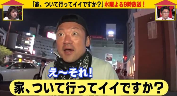 ie_20191023_1.jpg