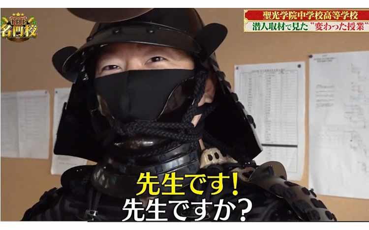 3人に1人が東大に合格 レゴを使ったメソッドやビジネスコンテスト 謎の甲冑先生も The名 テレ東プラス