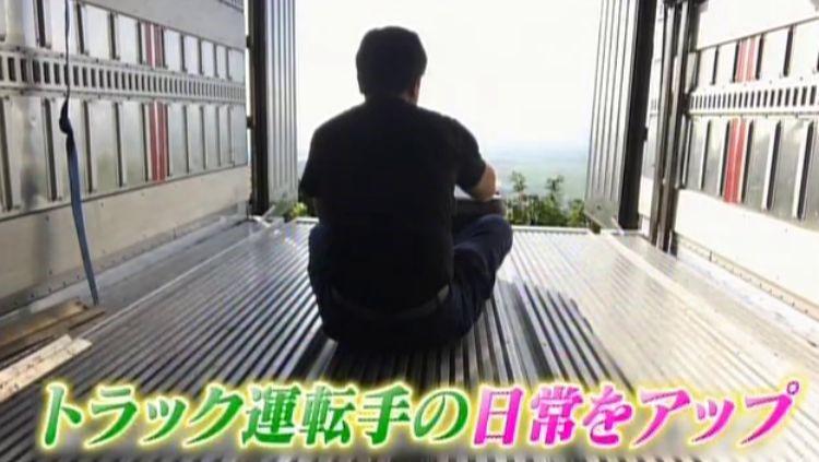 mikata2_20200619_01.jpg