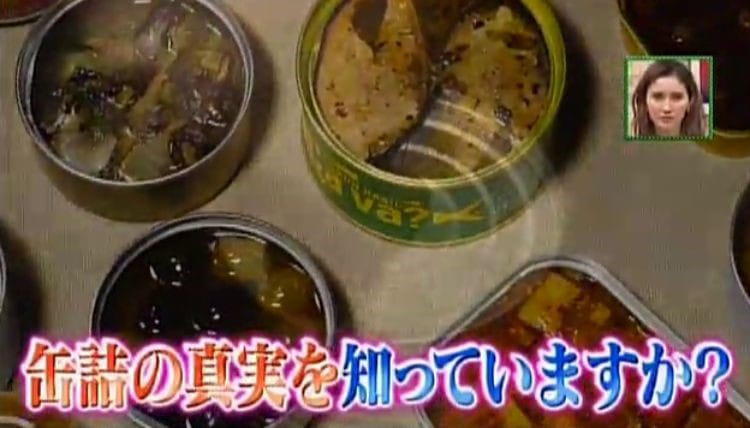 mikata_20200124_01.jpg