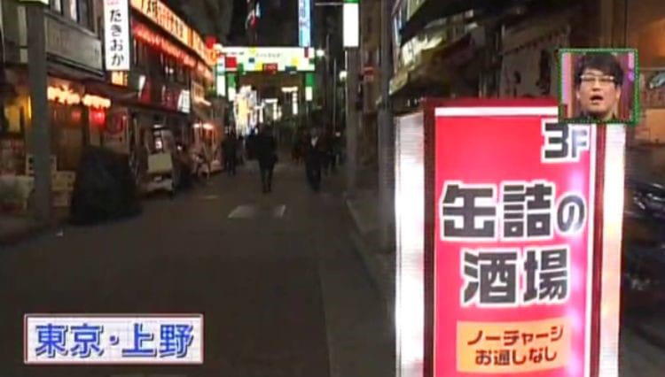 mikata_20200124_02.jpg