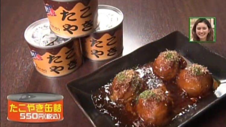 mikata_20200124_03.jpg