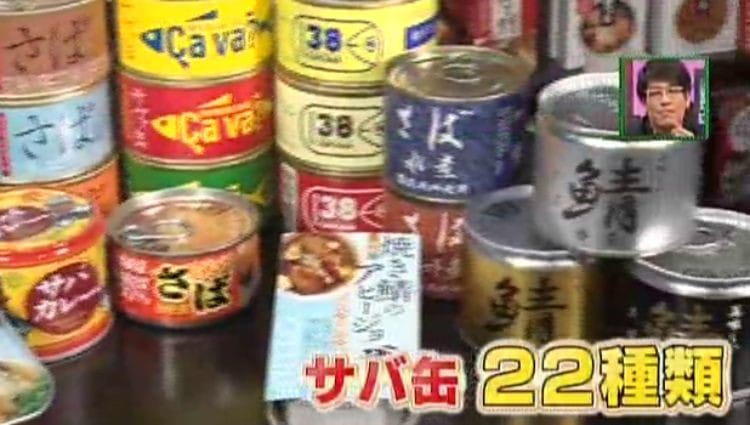 mikata_20200124_05.jpg