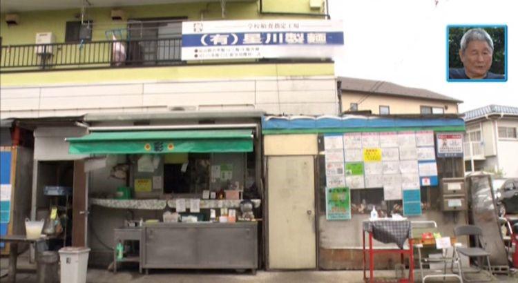 mikata_20200717_05.jpg