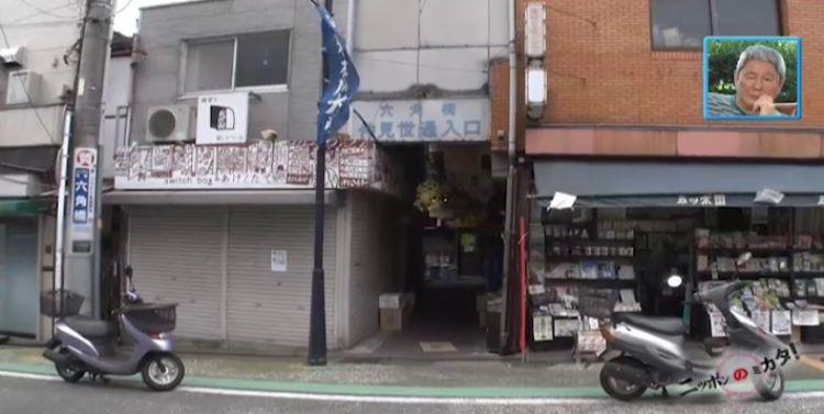 mikata_20200814_01.jpg