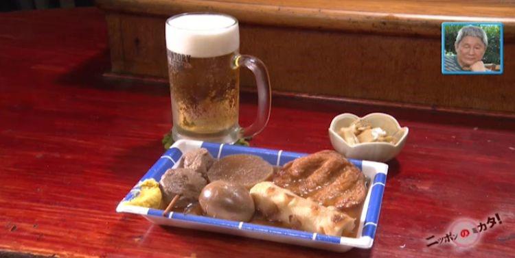 mikata_20200814_06.jpg