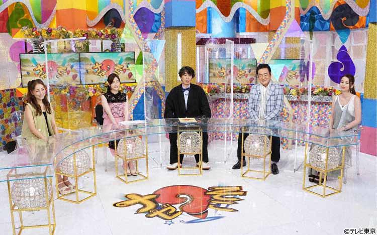 携帯の電波＆地上波TVが入らない！？山奥で行き止まり生活！県境に面