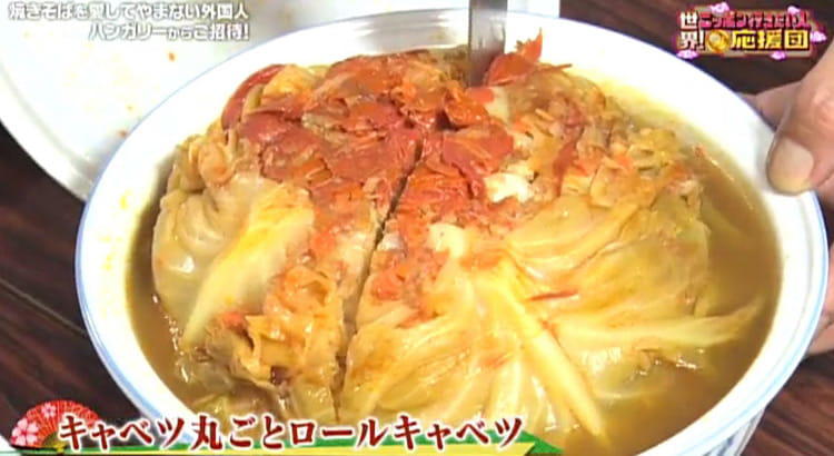 nipponikitai_20190429_23.jpg