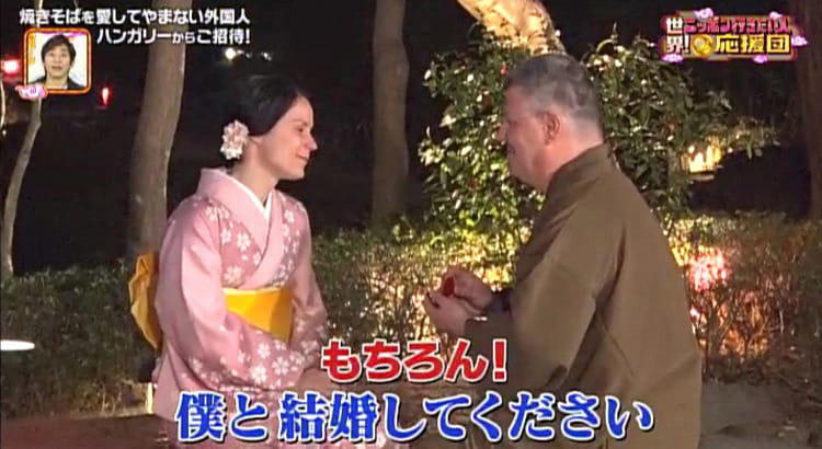 nipponikitai_20190429_31.jpg