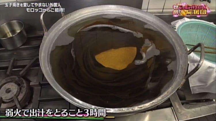 nipponikitai_20191223_15.jpg