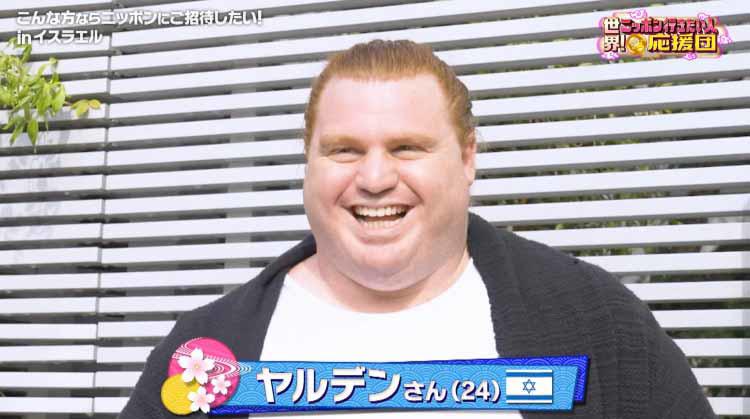 nipponikitai_20220905_01.jpg