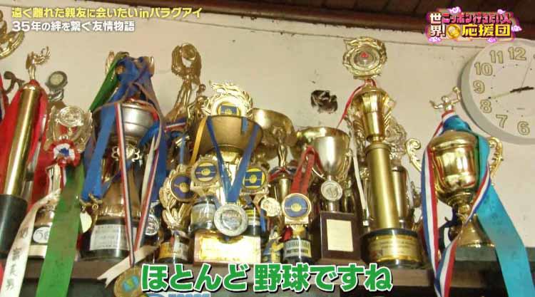 nipponikitai_20220905_06.jpg