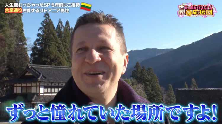 nipponikitai_20221031_03.jpg