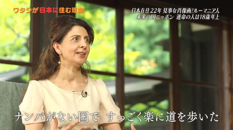 nipponsumu_20180909_04.jpg