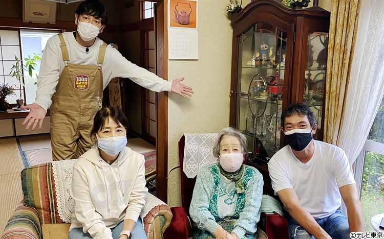 元気の出るテレビ　元気の出るハウスにて購入レアなRED布 97歳のおばあちゃんが号泣！危ない「昭和の台所」がおしゃれキッチンに