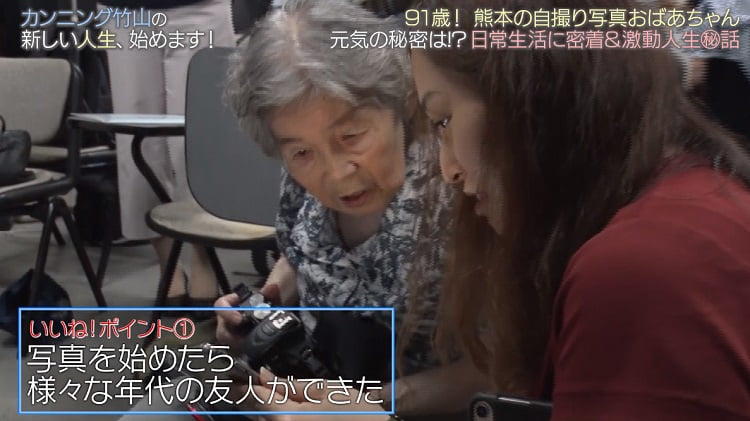 takeyama_20191019_ 5.jpg