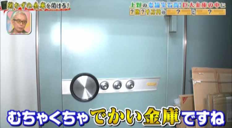 tokoro_20210624_02.jpg