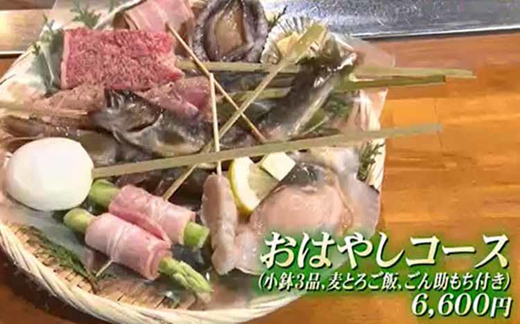 敷地面積6000坪！個室で囲炉裏焼きが楽しめる名店に奇妙な「開かずの
