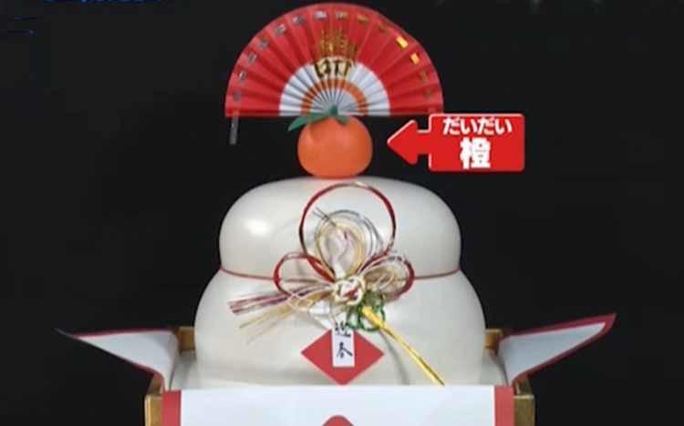 鏡餅 はなぜ餅を2つ重ねる 橙の意味とは 正月にまつわる名前の謎を紹介 スペシャル記事ページ 所さんの学校では教えてくれないそこんトコロ