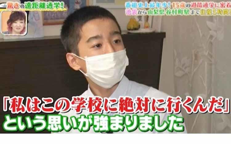15歳の少年が往復5時間以上の遠距離通学！就職希望者の約9割が〇〇関係