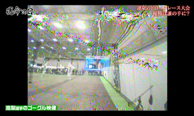 unmeinohi_20170430_05.jpg