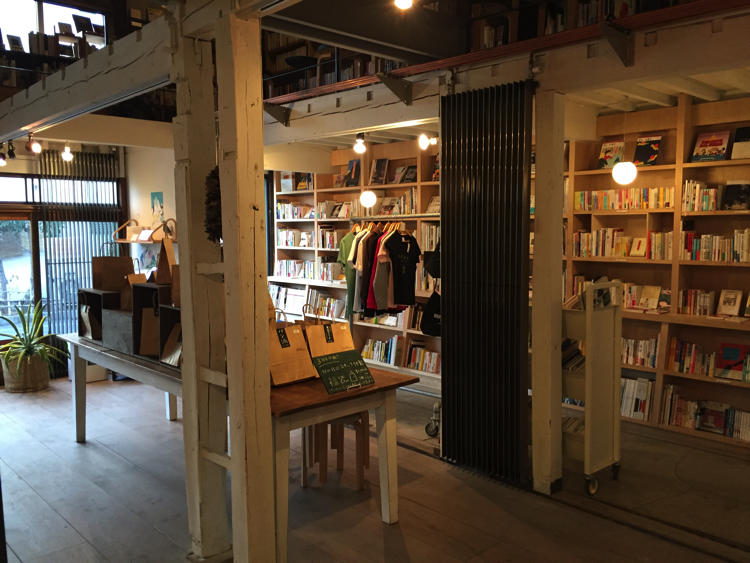 BOOKSHOP TRAVEL_20190131_00.jpg