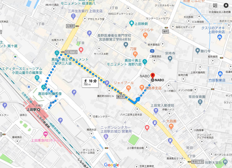 BOOKSHOP TRAVEL_20190131_01.jpg