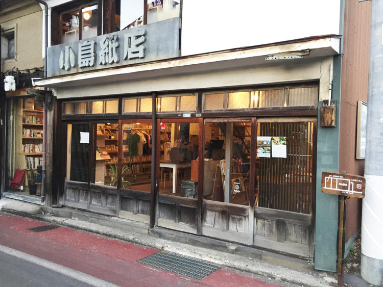 BOOKSHOP TRAVEL_20190131_02.jpg