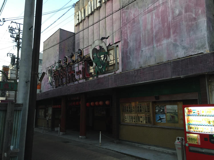 BOOKSHOP TRAVEL_20190131_05.jpg