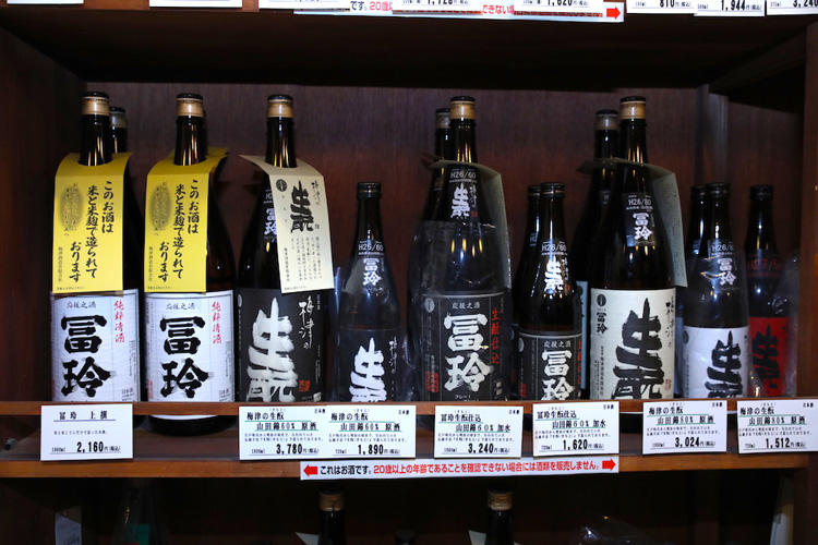 gibie_tottori_20190329_20.jpg