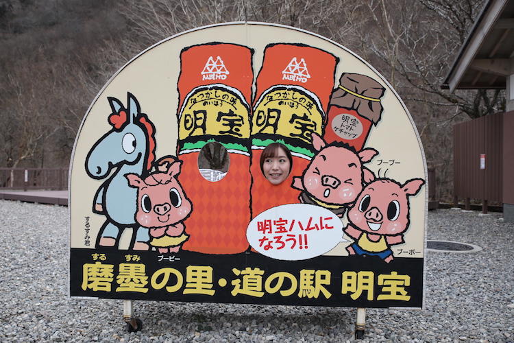 gujo_04
