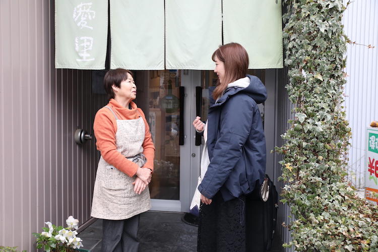 gujo_25